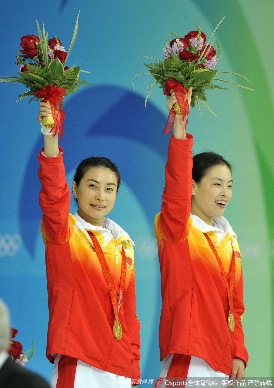 郭晶晶/吴敏霞北奥夺金12周年
