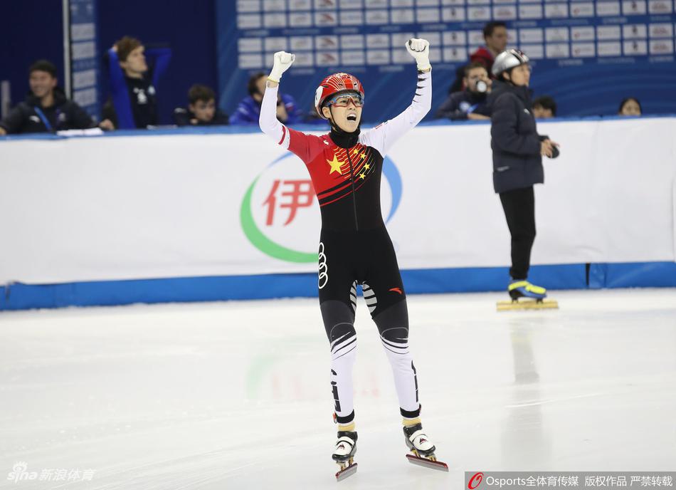 短道上海站范可新500夺金
