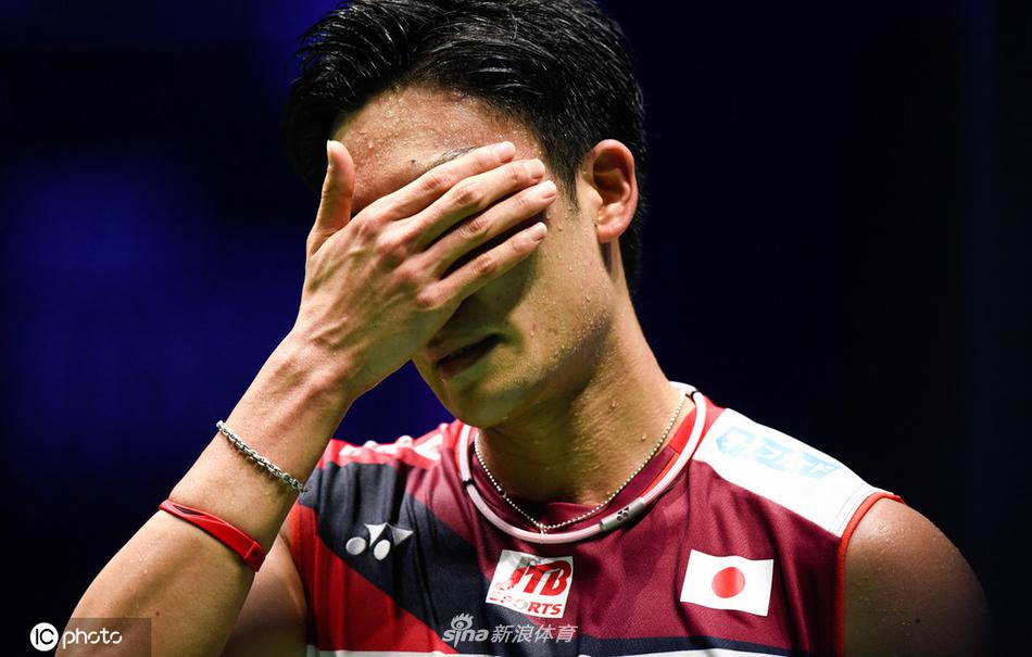 法国赛桃田贤斗0-2金廷