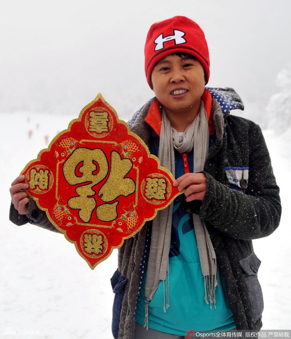 短道速滑名将青涩照回顾-王