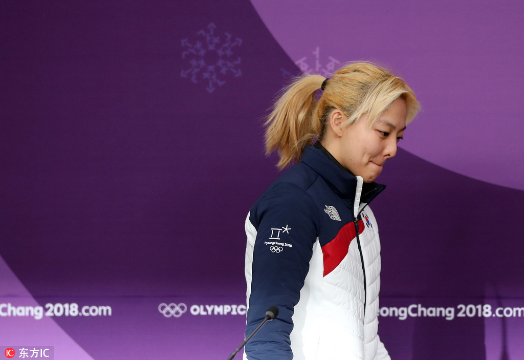 金宝凛出席发布会痛哭道歉