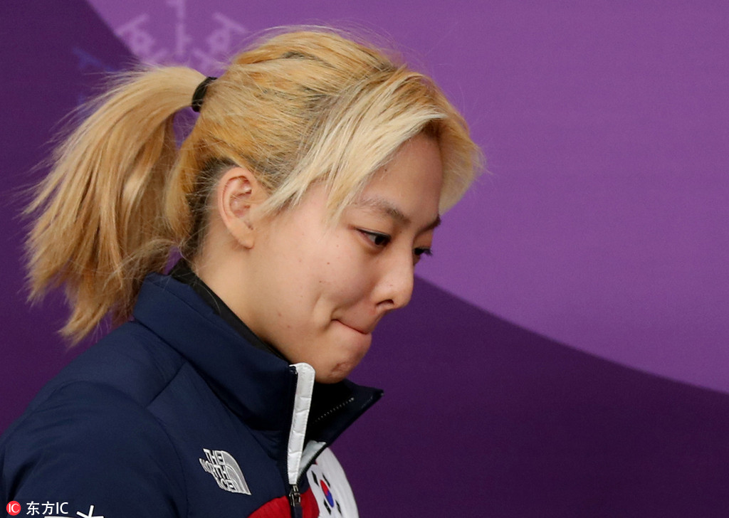 金宝凛出席发布会痛哭道歉