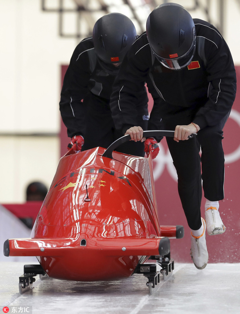 男子双人雪车官方训练 李纯健/王思栋出战