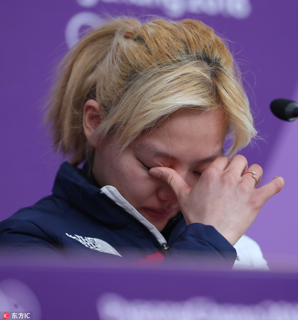 金宝凛出席发布会痛哭道歉