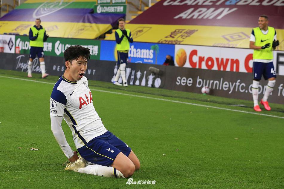 [英超]伯恩利0-1热刺