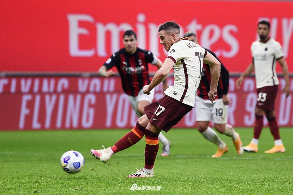 [意甲]AC米兰3-3罗马