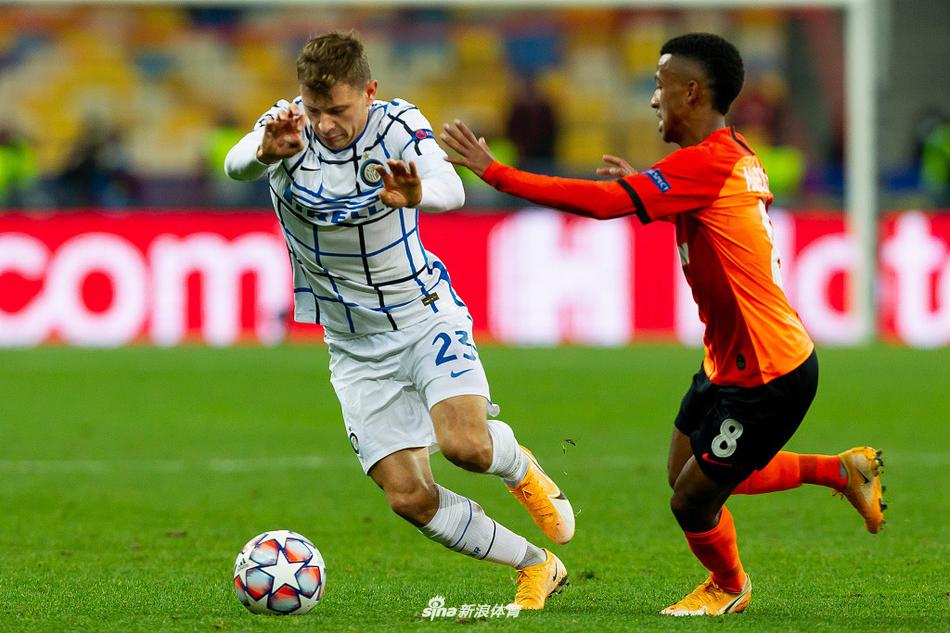 [欧冠]矿工0-0国际米兰