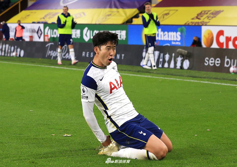 [英超]伯恩利0-1热刺