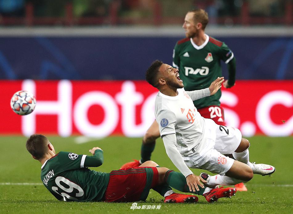 [欧冠]莫斯科火车头1-2拜仁