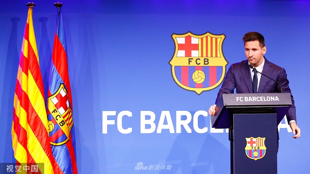 梅西洒泪告别发布会：要和这的一切告别