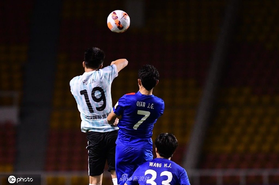 [中超]上海申花2-0武汉长江