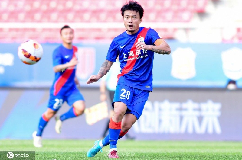 [中超]河北队1-3上海申花