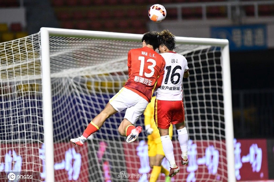 [中超]广州队1-0河北队