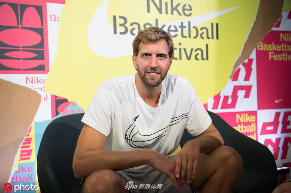 德国篮球老中青三代出席活动