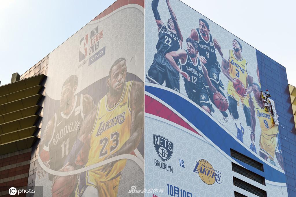 上海拆除NBA中国赛宣传海报 赛前训练取消场面冷清