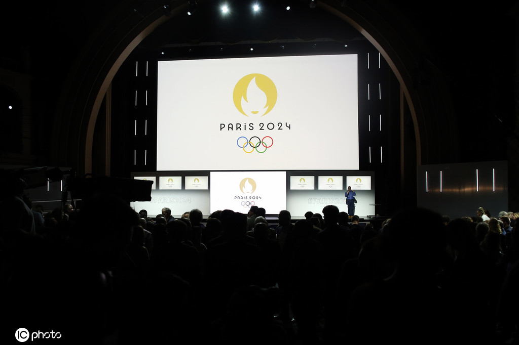 2024巴黎奥运会残奥会会徽公布
