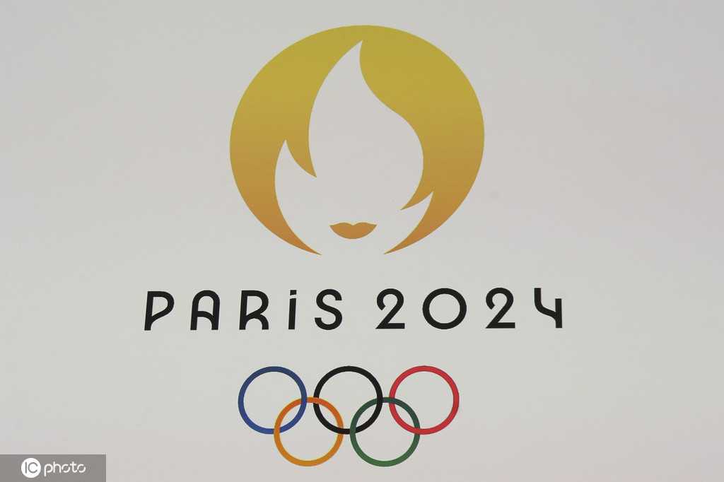 2024巴黎奥运会残奥会会徽公布