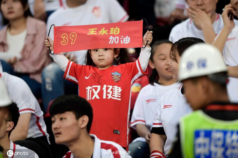 [盘点]球迷从娃娃抓起 中超各队可爱超萌的小球迷