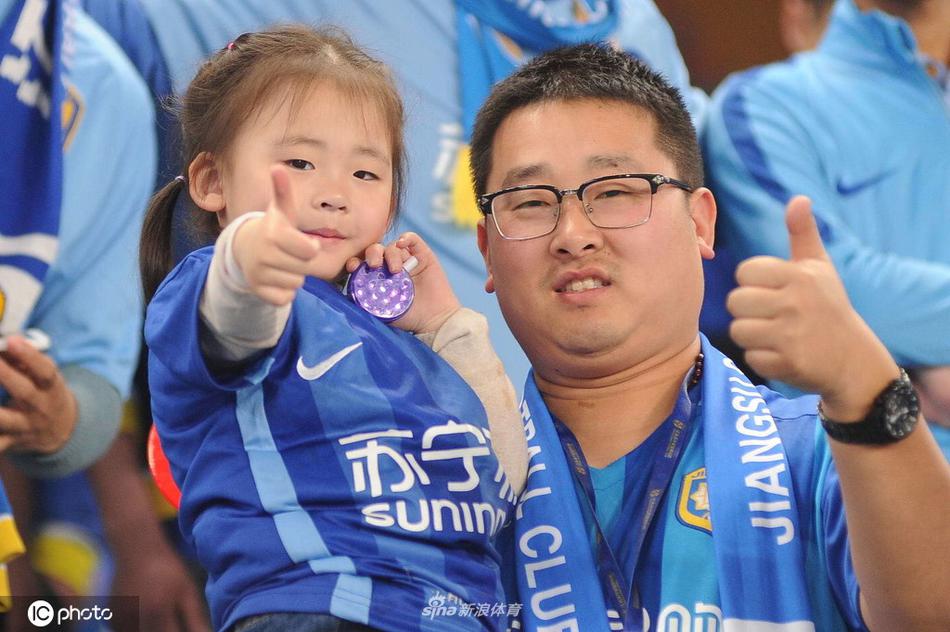 [盘点]球迷从娃娃抓起 中超各队可爱超萌的小球迷