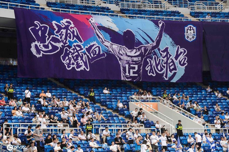 [盘点]中超球迷创意tifo精华 期待新赛季的到来