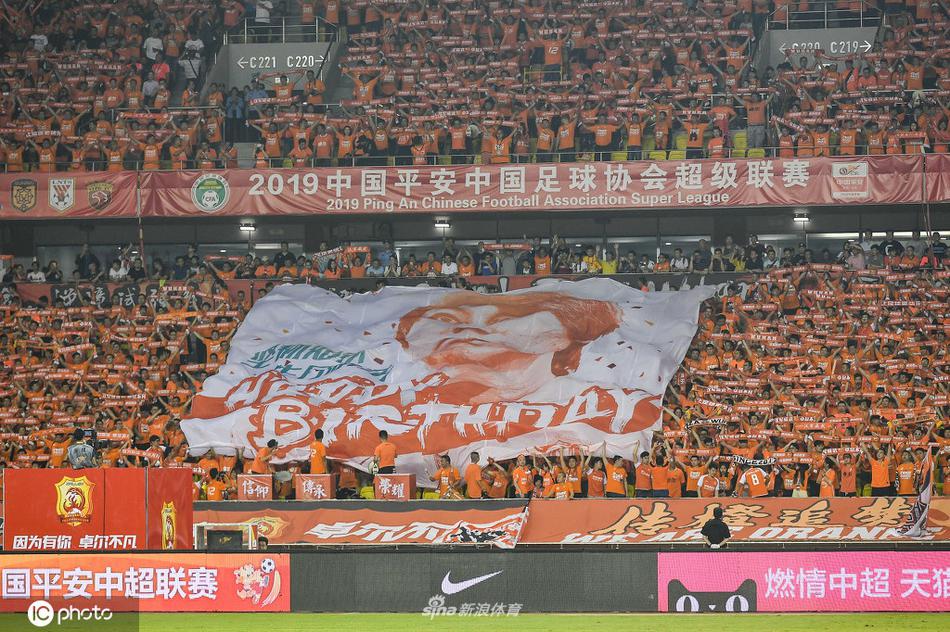 [盘点]中超球迷创意tifo精华 期待新赛季的到来