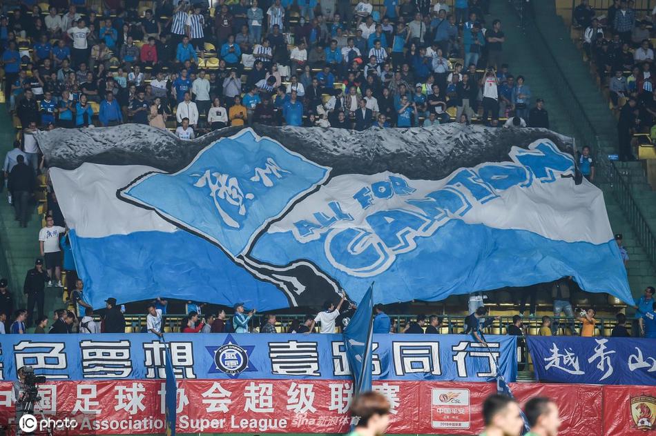 [盘点]中超球迷创意tifo精华 期待新赛季的到来