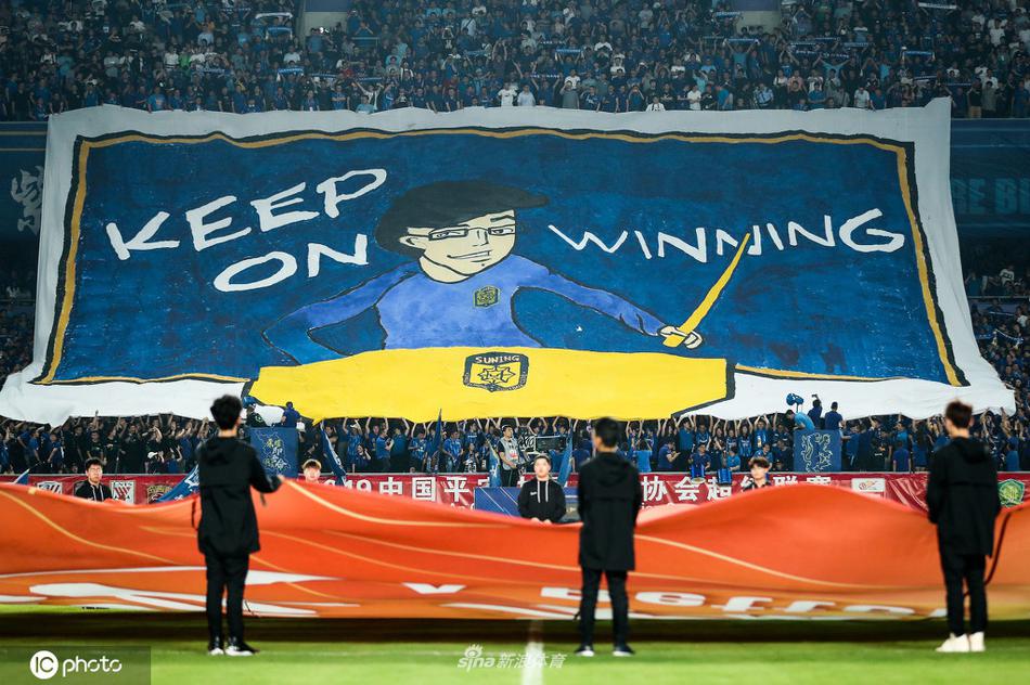 [盘点]中超球迷创意tifo精华 期待新赛季的到来