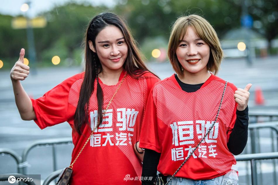 2019中超美女球迷回顾之广州恒大淘宝球迷
