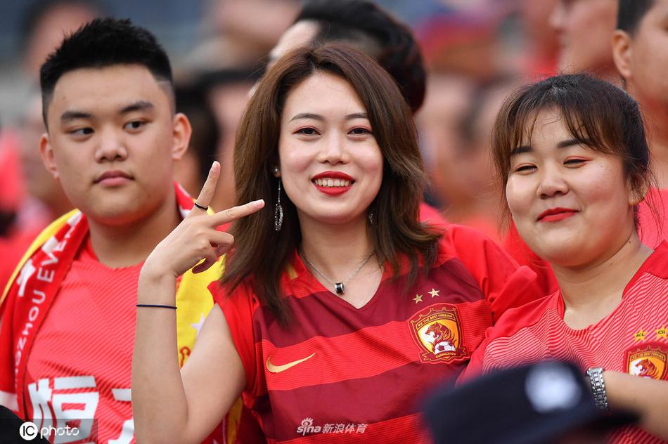 2019中超美女球迷回顾之广州恒大淘宝球迷