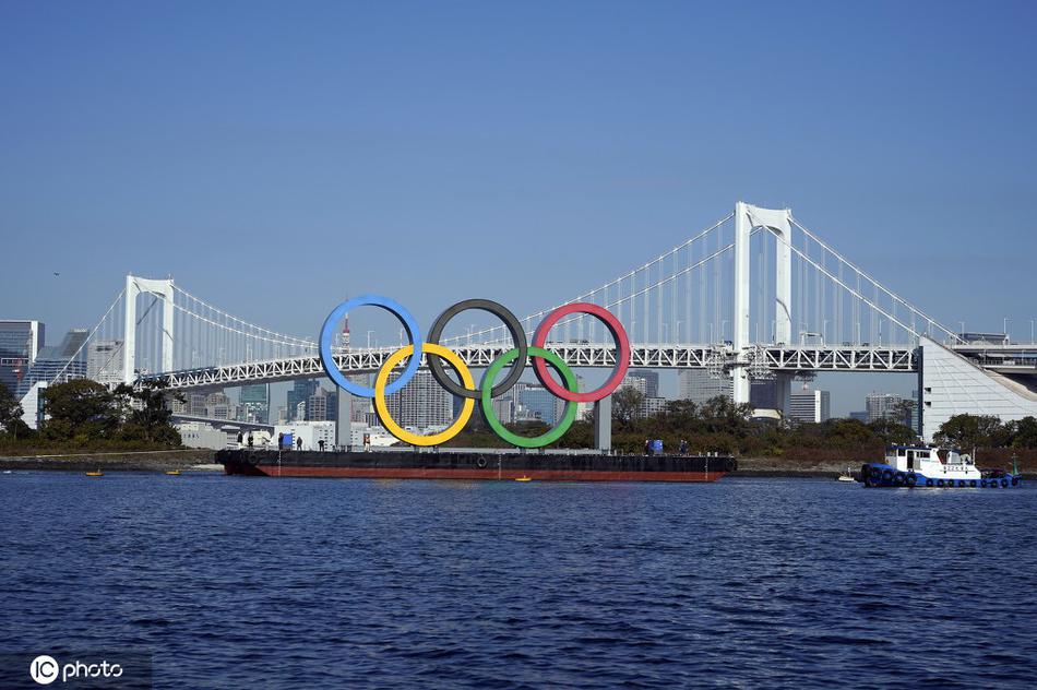 东京奥运五环维护工作结束 水运回归东京湾