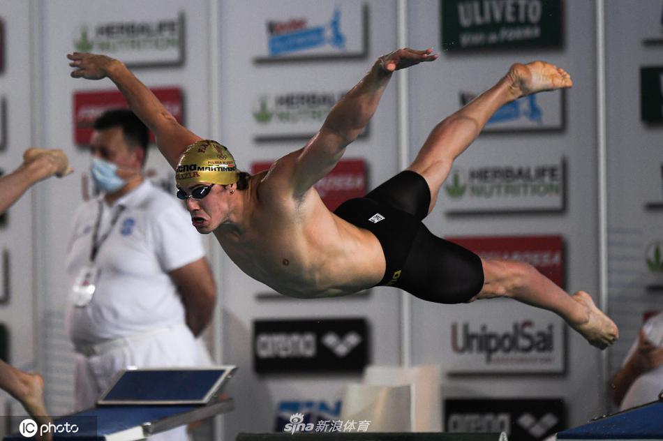 2020年意大利游泳锦标赛赛况：奥运冠军佩莱格里尼等参赛