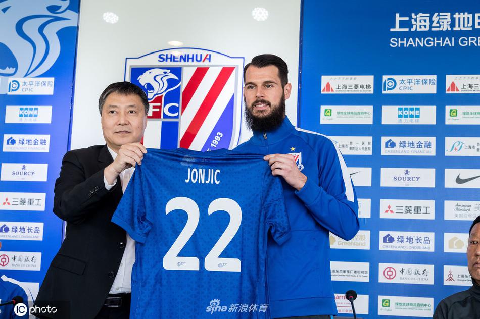 上海申花新援见面会举行 12号吴曦引领众人亮相