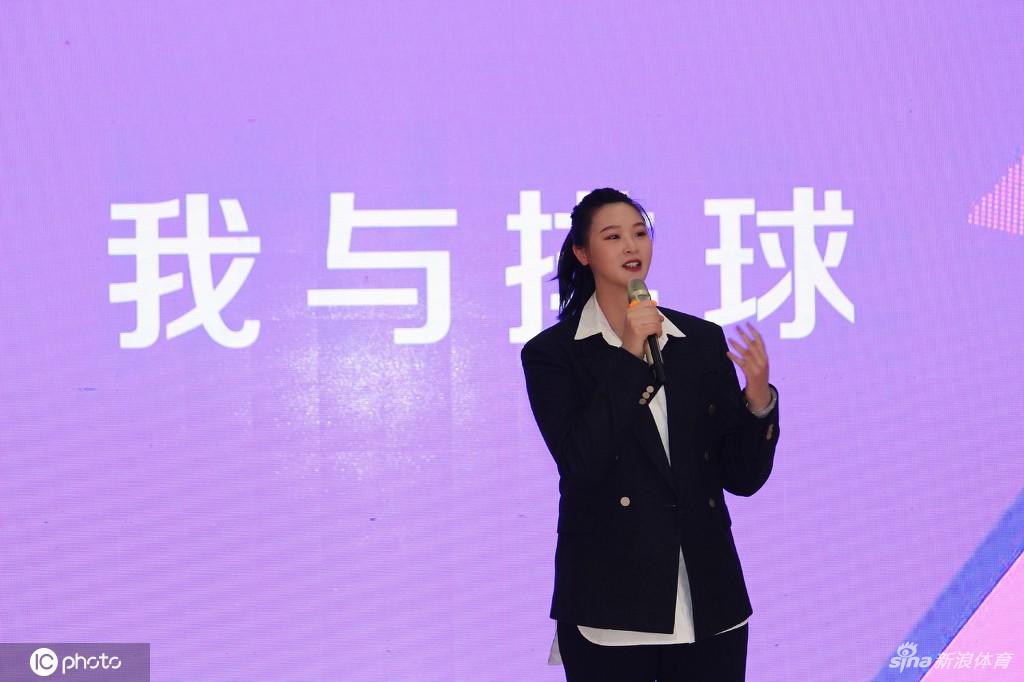 惠若琪怀孕后首次现身厦门 依旧元气满满