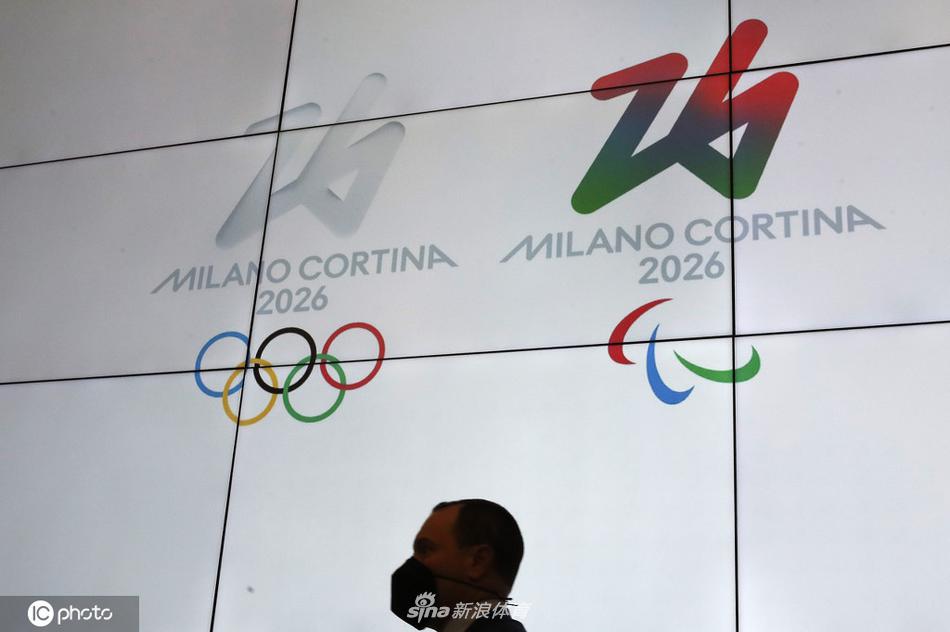 2026年冬奥会会徽揭晓