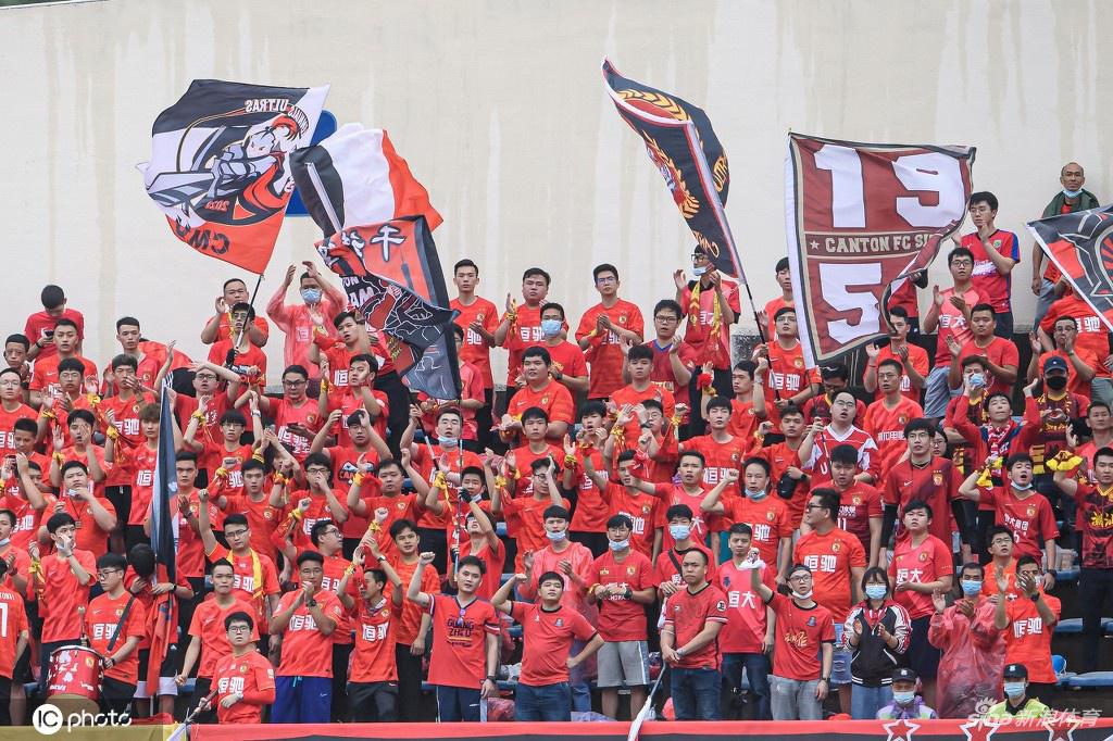 [中超]山东泰山vs广州队