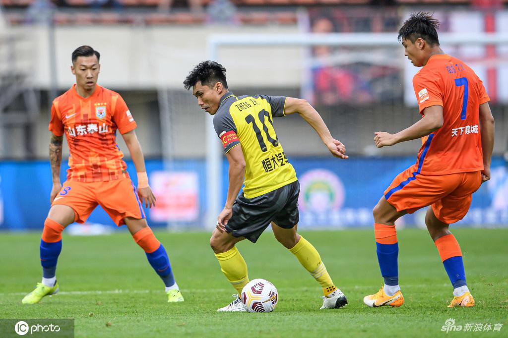 [中超]山东泰山vs广州队