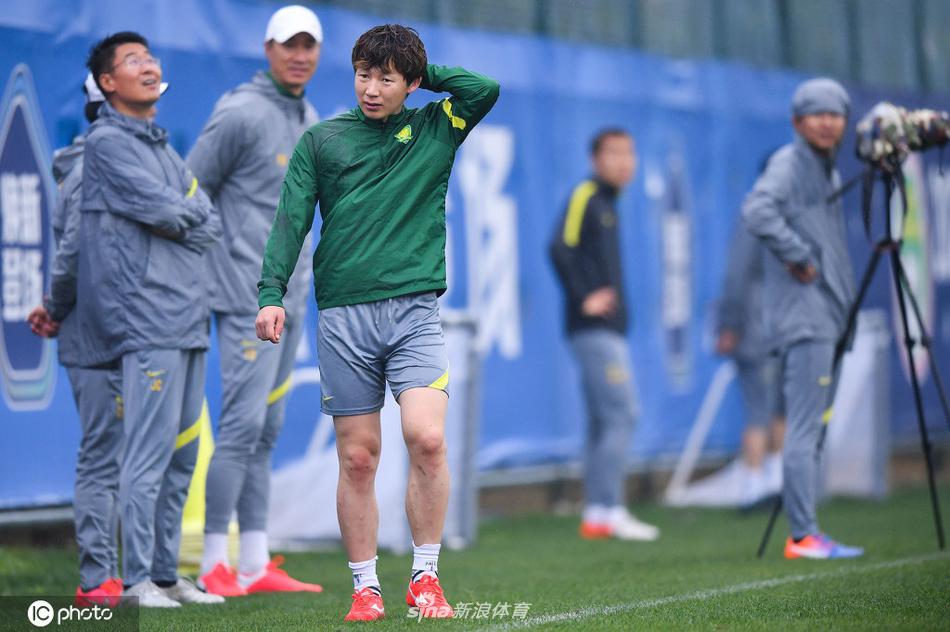 北京国安备战训练