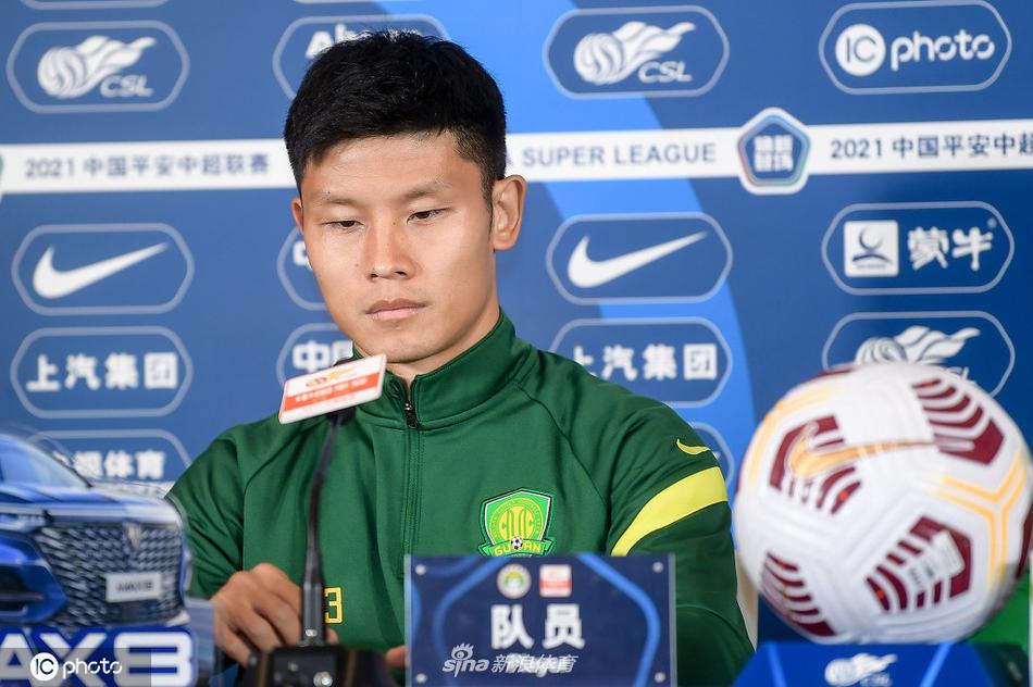 北京国安赛前新闻发布会 比利奇携于洋出席