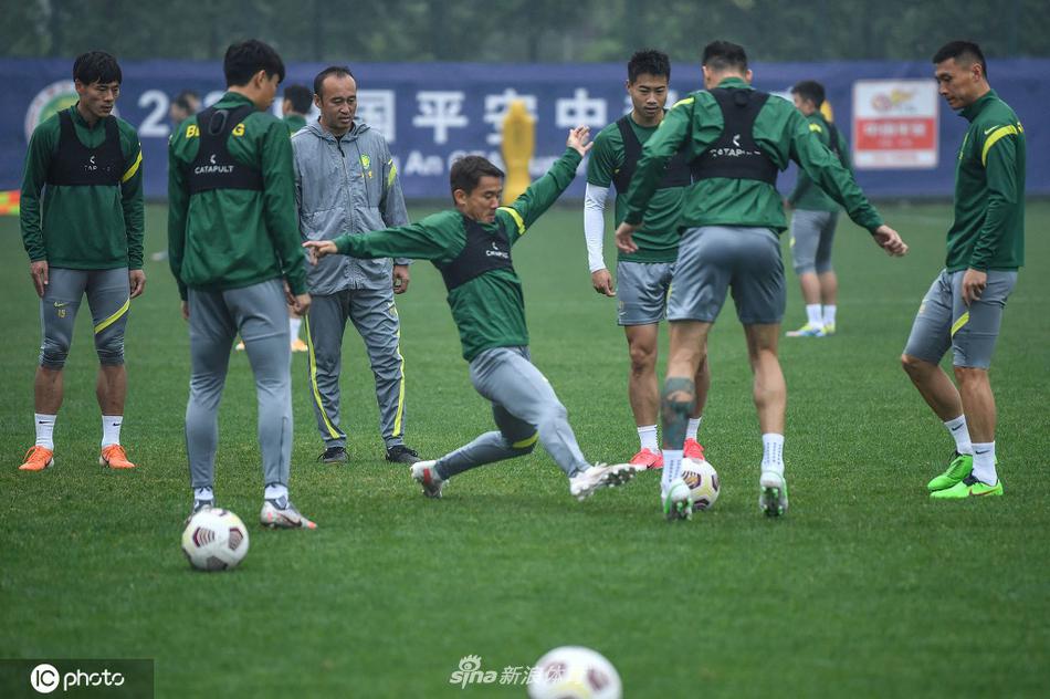 北京国安备战训练