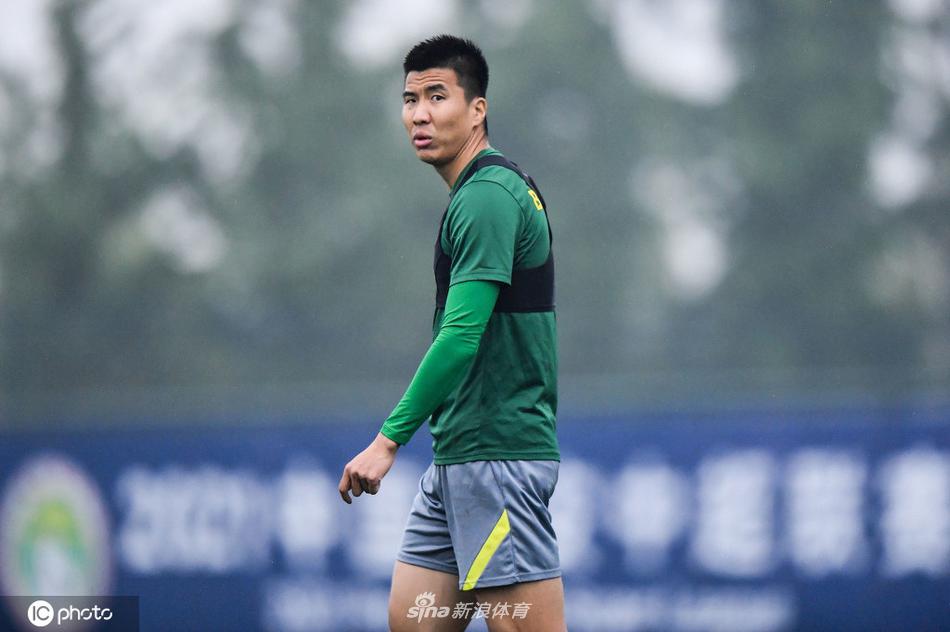 北京国安备战训练