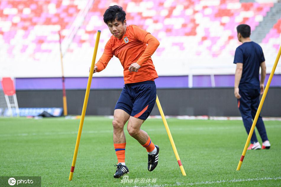 山东泰山训练备战