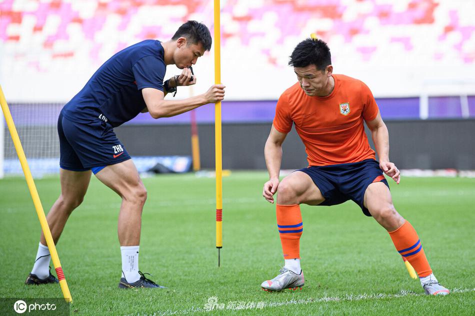 山东泰山训练备战