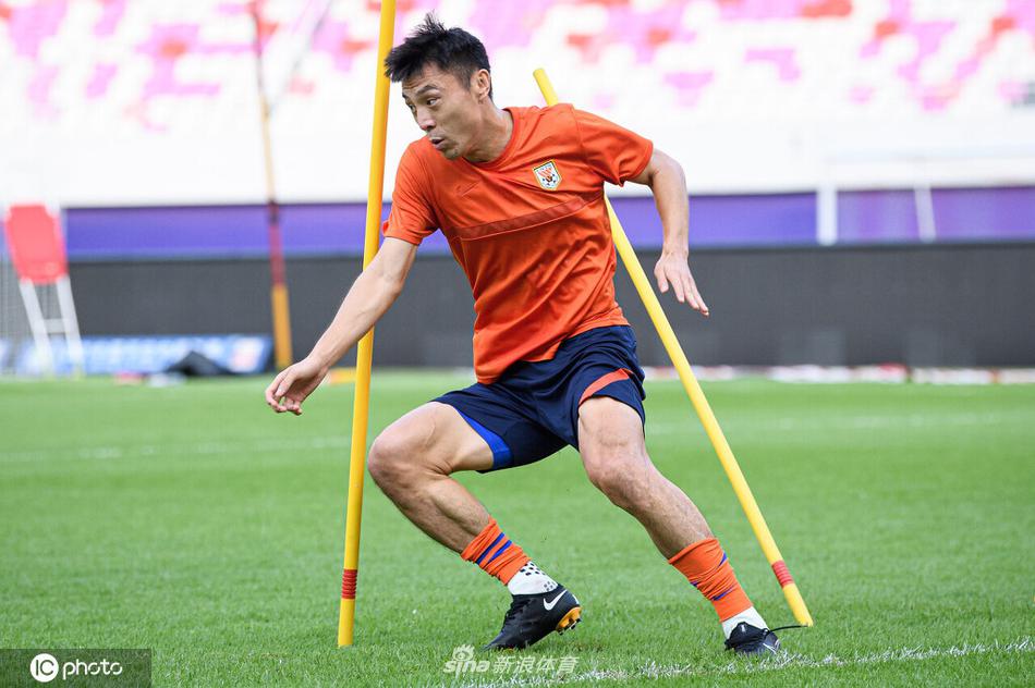 山东泰山训练备战