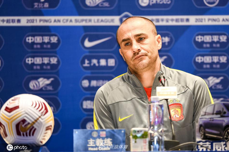 广州队赛前新闻发布会 卡纳瓦罗携严鼎皓出席