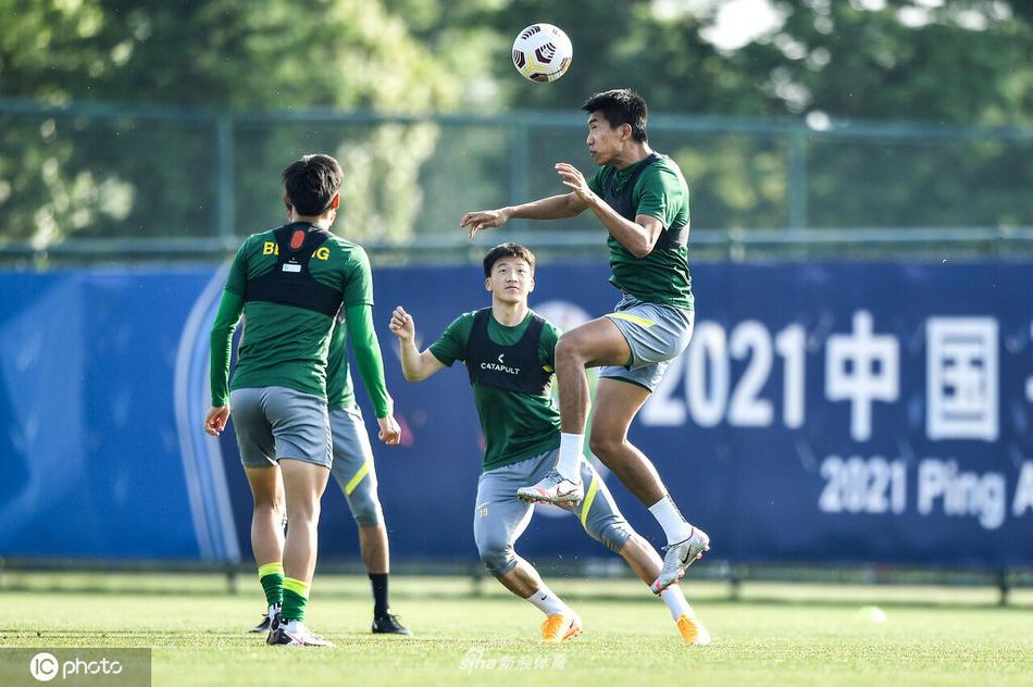 北京国安训练备战