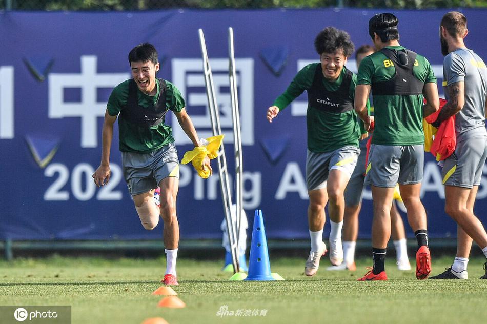 北京国安训练备战