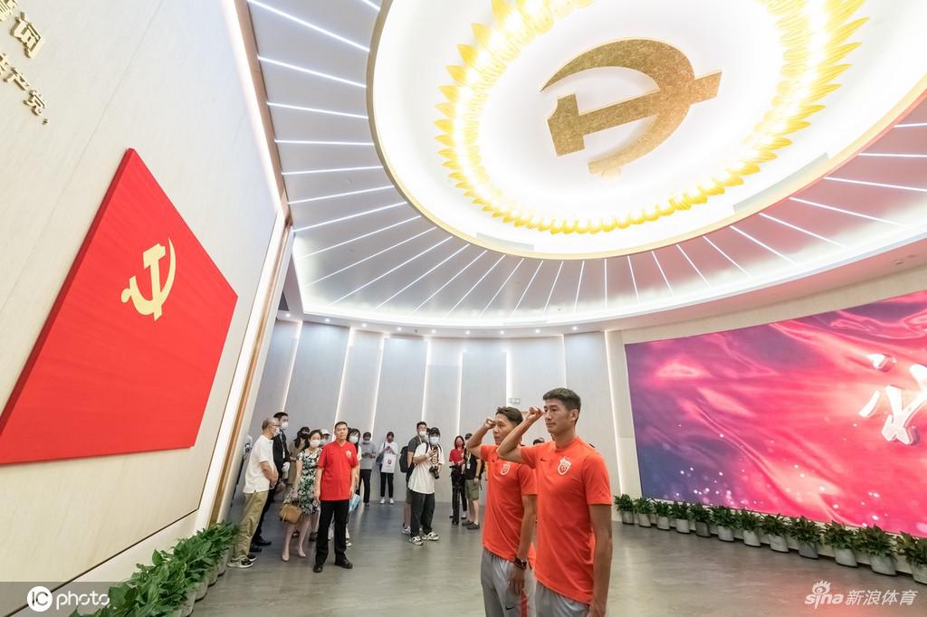 喜迎建党百年！海港队在一大会址进行党建活动