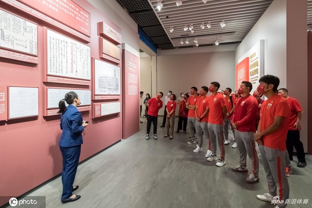 喜迎建党百年！海港队在一大会址进行党建活动