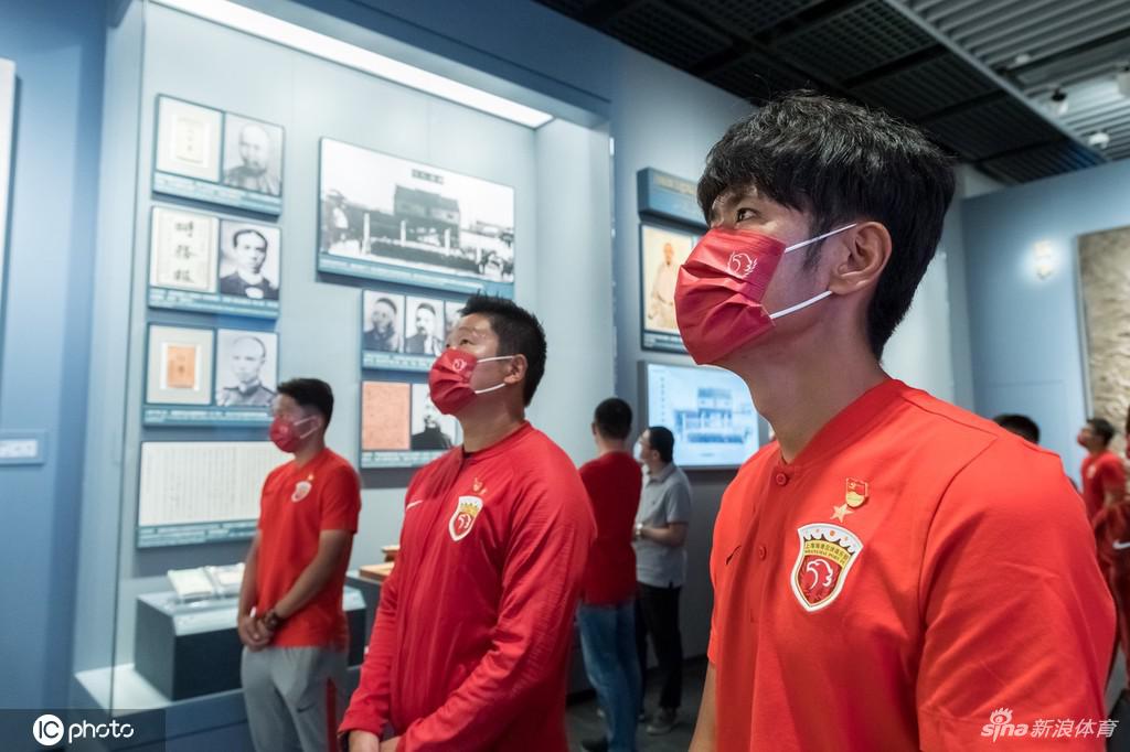 喜迎建党百年！海港队在一大会址进行党建活动