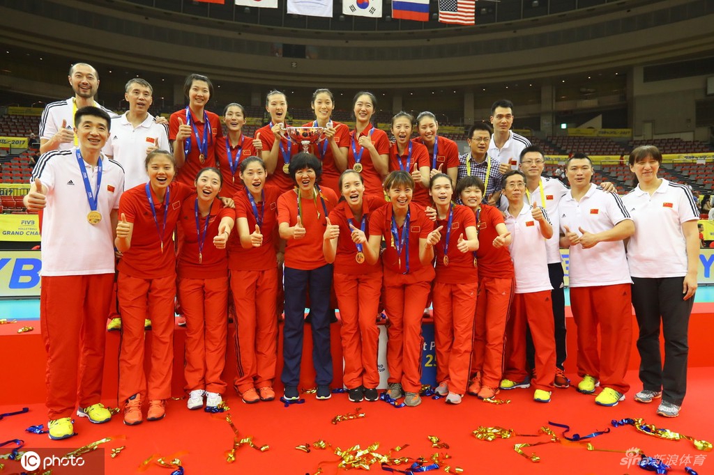 中国女排首夺世界冠军40周年纪念日